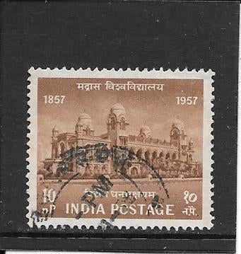 India universiteit Madras, Ophalen of Verzenden, Gestempeld, Oost-Azië