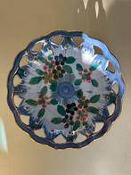 Vintage unique Flora Gouda Holland schaaltje, open randen, Ophalen of Verzenden