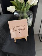 Tegeltje mijn lievelings, Ophalen of Verzenden, Nieuw