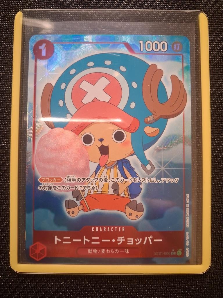 One Piece Japans C☆ kaarten (verschillende sets)., Ophalen of Verzenden