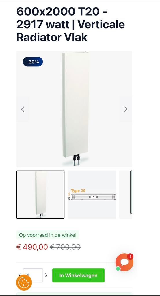 DESIGN RADIATOR 600x2000 NIEUW IN VERPAKKING, Ophalen, Radiator, Nieuw, 60 tot 150 cm