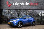Toyota C-HR 1.8 Hybrid Dynamic , Achteruitrijcamera, Keyless, Auto's, Toyota, Stof, 4 cilinders, Blauw, Parkeersensor