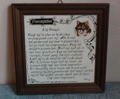 Poezegebed Lief baasje - vintage tegel, Ophalen of Verzenden, Zo goed als nieuw