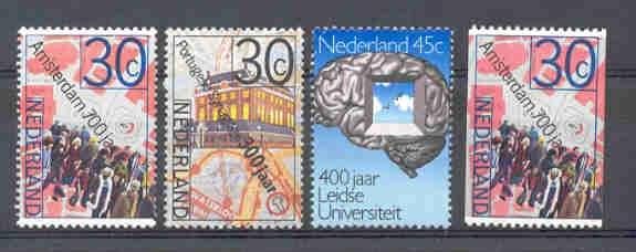 Amsterdam 700 / Portugese synagoge 300 / Leidse Univ. 400, Postzegels en Munten, Verzenden, Na 1940, Postfris