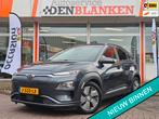 Hyundai Kona EV Fashion 64 kWh BJ.2019 / Navi / Schuifdak /, Auto's, Hyundai, Gebruikt, Zwart, 174 min, Leder en Stof