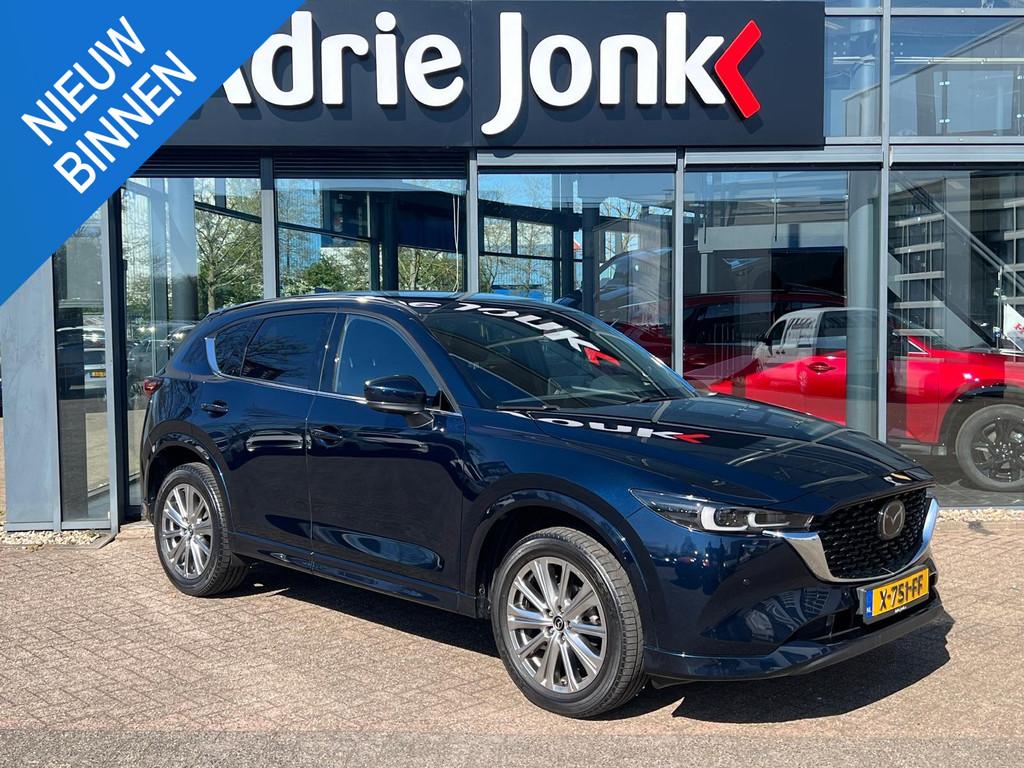 Mazda CX-5 2.0 e-SkyActiv-G M Hybrid 165 Takumi | AUTOMAAT |, Auto's, Mazda, 1998 cc, Gebruikt, 4 cilinders, 2000 kg