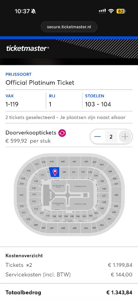 The weeknd concert 17 juli Amsterdam, Tickets en Kaartjes, Eén persoon, Juli