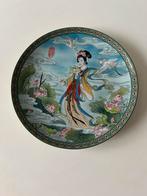 Slavik jingdezhan fabriek porselein keramische, Antiek en Kunst, Antiek | Wandborden en Tegels, Ophalen of Verzenden