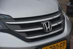 Honda CR-V 2.2D AWD Executive | Navigatie | stoelverwarming, Auto's, Honda, Automaat, Euro 5, 15 km/l, Gebruikt