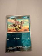 Vullaby pokeball 63/83, Ophalen of Verzenden, Zo goed als nieuw