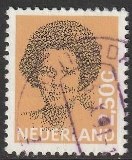 Nederland 1981 1246 Beatrix 2,5G, Gest Rotterdam, Postzegels en Munten, Postzegels | Nederland, Ophalen of Verzenden, Na 1940