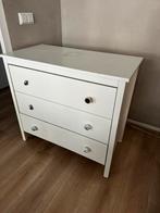 IKEA Koppang (direct ophalen), Huis en Inrichting, Ophalen, Gebruikt, 50 tot 100 cm, 3 of 4 laden
