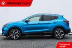 Nissan QASHQAI 1.3 141 PK DIG-T Tekna + | Leer | Panodak | C, 687 kg, Gebruikt, 4 cilinders, Met garantie (alle)