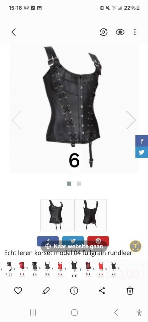Nieuwe leren corsetten voor BORSTOMVANG 60 - 68 cm, Verzenden, Nieuw