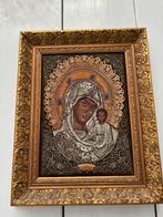 Geborduurd Icoon Kazan Madonna, Ophalen