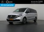 Mercedes-Benz EQV 300 | Lang L2 | Avantgarde | 90 kWh | 6-pe, Auto's, Bestelauto's, Gebruikt, 2535 kg, 90 kWh, 204 pk
