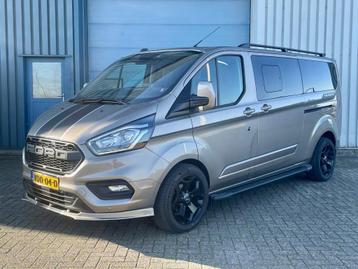 Ford Transit Custom 2.0 EcoBlue beschikbaar voor biedingen