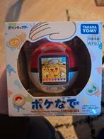 Takara Tomy Pokémon Friends Pokéball - Pokenade, Ophalen of Verzenden, Nieuw, Jongen of Meisje