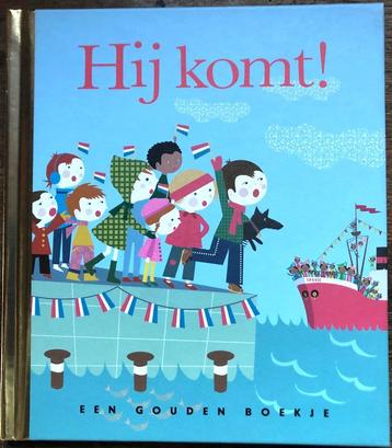 Gouden Boekje - Hij komt! beschikbaar voor biedingen