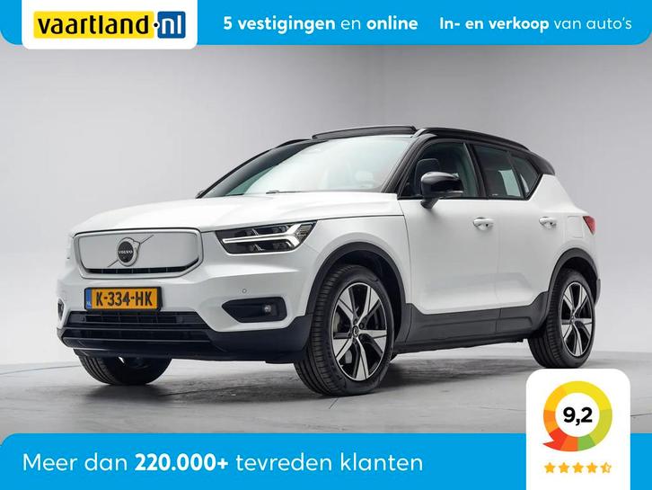 Volvo XC40 Recharge P8 AWD R-Design [ Panorama Harman/Kardon, Auto's, Volvo, Bedrijf, Te koop, XC40, ABS, Achteruitrijcamera, Adaptive Cruise Control