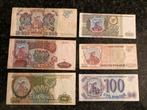 Russische Roebels Set - 6 biljetten, Ophalen of Verzenden, Buitenland, Bankbiljetten