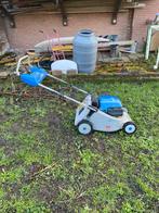 Yamaha YLM 553 Grasmaaier - Gebruikt, Ophalen, Cirkelmaaier, Gebruikt, Benzine-grasmaaier