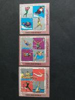 Jemen Olympische Spelen  postfris, Ophalen of Verzenden, Postfris, Sport