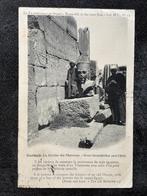 Frankrijk ansichtkaart 1905 Karnak, Egypte, Ophalen of Verzenden, Voor 1920, Gelopen, Frankrijk