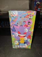 151C: Collect 151 Surprises Jumbo Booster Box, Ophalen of Verzenden, Nieuw, Boosterbox, Foil