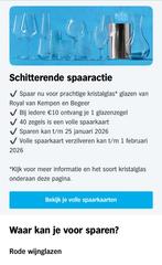 Glaszegels AH glazen spaaractie;  volle kaarten, Verzamelen, Supermarktacties, Albert Heijn, Ophalen of Verzenden