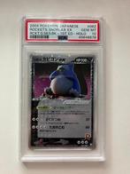 Rocket's Snorlax ex #62 Japanese Team Rocket PSA 10, Hobby en Vrije tijd, Verzamelkaartspellen | Pokémon, Ophalen, Zo goed als nieuw