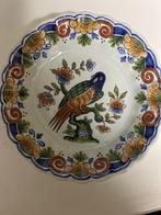 altena workum wandbord, Antiek en Kunst, Antiek | Wandborden en Tegels, Ophalen