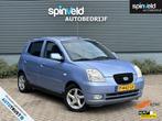 Kia Picanto 1.1 LXE BJ `06 NAP NL Airco AUTOMAAT 5drs, Stof, 4 cilinders, Blauw, Euro 4