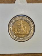 Thailand - 10 Bath 2005, Verzenden, Zuidoost-Azië, Losse munt