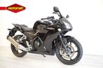 Honda CBR 300 R ABS (bj 2016), Bedrijf, Super Sport