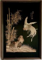 Vintage Chinees borduurwerk - Hanengevecht, Ophalen