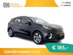 Kia e-Niro ExecutiveLine 64 kWh [ 3-Fase ] {SOH € 13.445,0, Auto's, Kia, Automaat, Gebruikt, 1712 kg, Adaptive Cruise Control