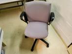 MERK BUREAUSTOEL, Ophalen of Verzenden, Zo goed als nieuw, Grijs