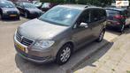 Volkswagen Touran 1.6 Easyline Cruise UNITED EDITION 7 PERSO, Voorwielaandrijving, Stof, Zwart, 4 cilinders