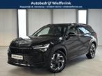 Skoda Kodiaq 1.5 TSI PHEV Sportline Business 204pk | Panodak, Auto's, 12 maanden, 4 cilinders, Leder en Stof, Zwart