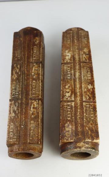 oude grafgiften uit China beschikbaar voor biedingen