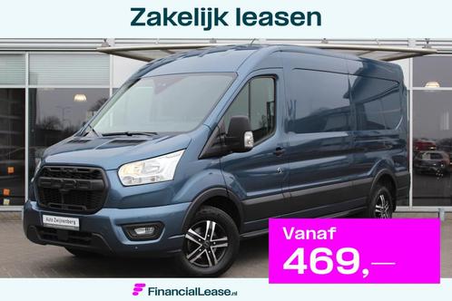 Ford Transit 350 2.0 TDCI L3H2 Limited | Carplay | Cruise |, Auto's, Bestelauto's, Bedrijf, Lease, Financial lease, ABS, Achteruitrijcamera