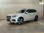 Volvo XC90 2.0 T8 Twin Engine AWD Inscription 7p | NAP | PAN, Gebruikt, 4 cilinders, 1969 cc, 150 min