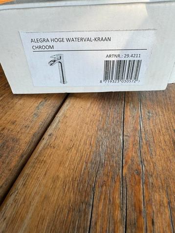 Alegra Hoge waterval kraan chroom (Nieuw) beschikbaar voor biedingen