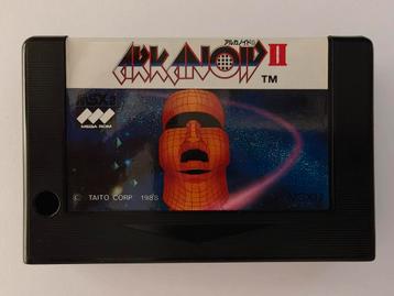 MSX2 Arkanoid 2 - Taito (moeilijk te vinden) beschikbaar voor biedingen