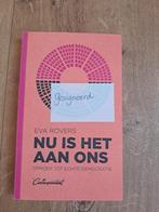 Nu is het aan ons - Eva Rovers (politiek!), Eva rovers, Nieuw, Ophalen of Verzenden, Politiek en Staatkunde