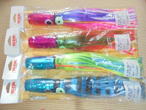 Yo-Zuri Big Game Marlin en Tuna Lures 35cm Made in Japan., Watersport en Boten, Hengelsport | Zeevissen, Nieuw, Overige typen