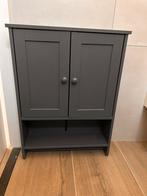 Donker grijs toiletkastje, Ophalen, Minder dan 50 cm, Overige typen, Zo goed als nieuw