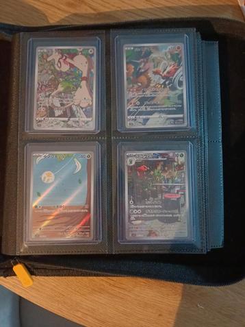 Pokémon Full Arts - Los te koop! beschikbaar voor biedingen