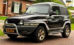 SsangYong Korando 2.9 TDX 3 DEURS AUTOMAAT MET STOELVERWARMI, Automaat, Gebruikt, Zwart, Diesel